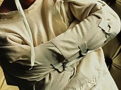 Карательная психитария. Фото: cchr.org.ua Карательная психитария. Фото: cchr.org.ua