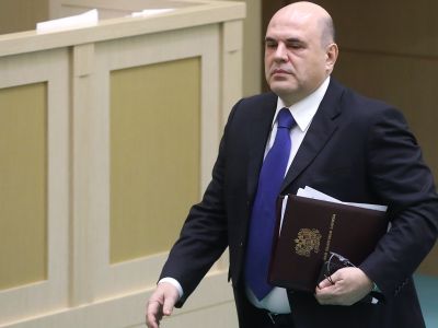Михаил Мишустин. Фото: ВКонтакте Михаил Мишустин. Фото: ВКонтакте