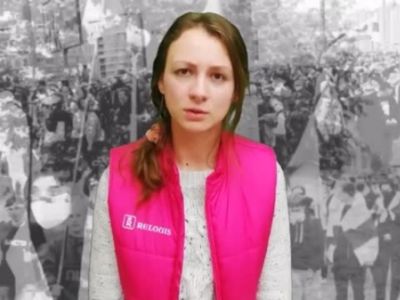 Вера Цвикевич. Фото: prokurorska-pravda.today Вера Цвикевич. Фото: prokurorska-pravda.today